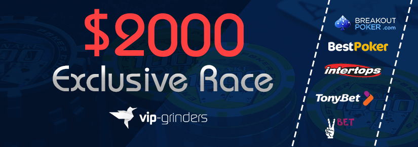 $2,000 Ekskluziven Race